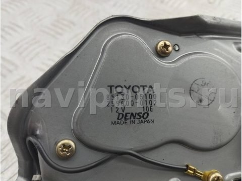 Новое Toyota Avensis, 2003 г., OEM 8513005100, арт. 55394830, фото 4
