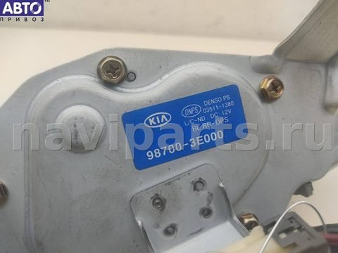 Новое Kia Sorento, 2002 г., арт. 55396818, фото 5