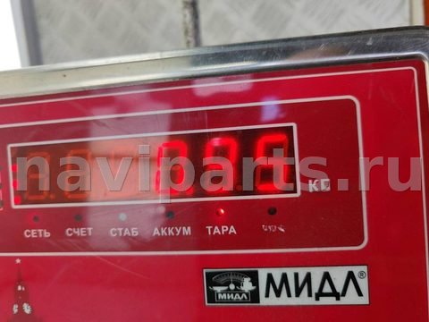 Новое Ford Ka, 2009 г., арт. 55418329, фото 3