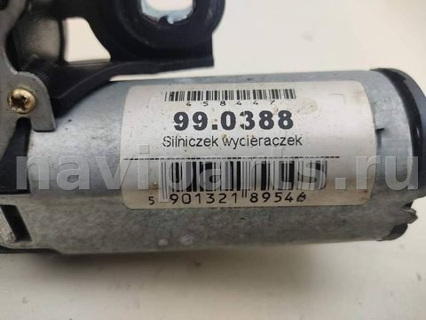 Новое Volkswagen Passat B5, 2004 г., арт. 55419076, фото 3