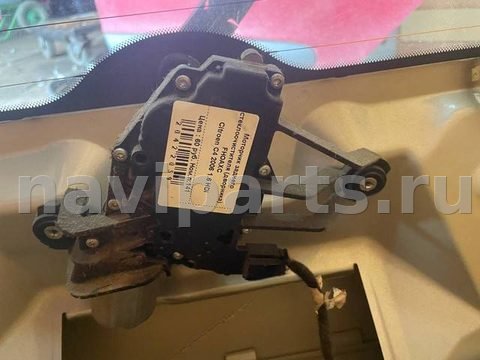 Новое Citroen C4, 2004 г., арт. 55644, фото 2