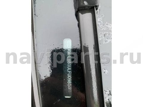 Новое Hyundai i40, 2015 г., OEM 987003Z000, арт. 5TD05GJ01, фото 2