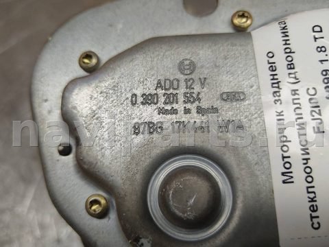 Новое Ford Mondeo, 1996 г., арт. 62524, фото 2