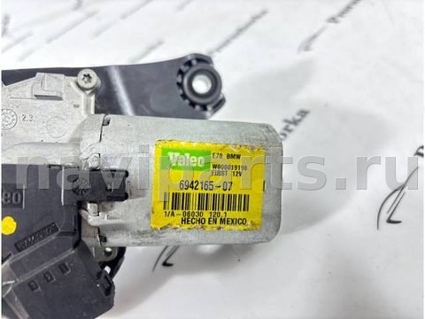 Новое BMW X5 E70, 2012 г., OEM 694216507, арт. 720, фото 5