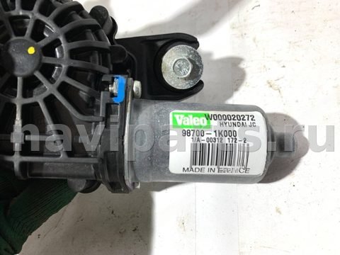 Моторчик заднего стеклоочистителя Hyundai ix20, 2012 г., OEM 987001k000, арт. 75722634, фото 5