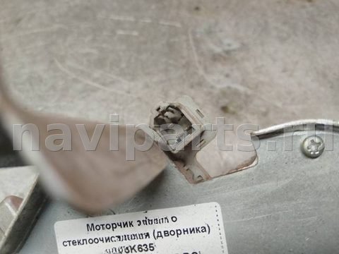Новое Nissan Note, 2005 г., арт. 79009, фото 3