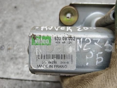 Новое Rover 200 R3, 1995 г., арт. 82266, фото 3