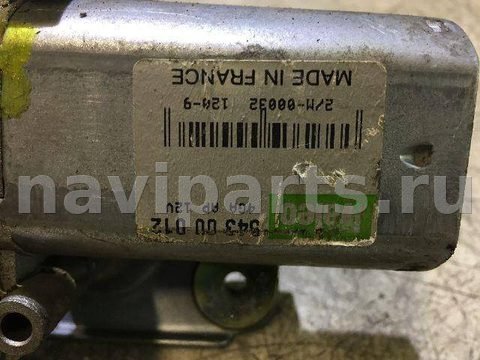 Новое Rover 25, 2002 г., OEM 54300012, арт. 83976848, фото 4