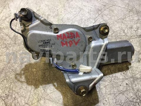 Новое Mazda MPV, 2002 г., OEM LC6267450, арт. 84195020
