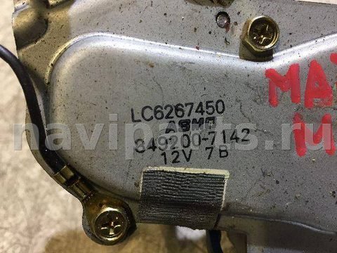 Новое Mazda MPV, 2002 г., OEM LC6267450, арт. 84195020, фото 4