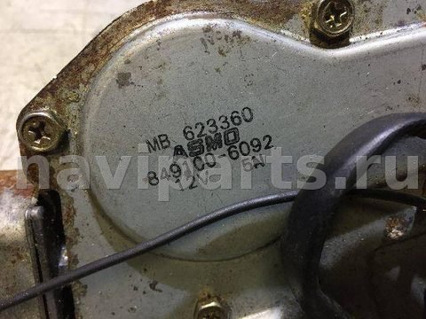 Новое Mitsubishi Pajero, 1993 г., OEM MB623360, арт. 84195112, фото 4