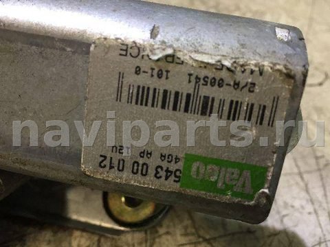 Новое Rover 25, 2002 г., OEM 54300012, арт. 84195152, фото 5