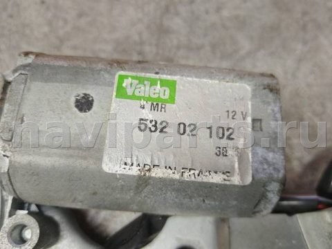 Новое Citroen Xantia X1, 1993 г., арт. 87933, фото 3