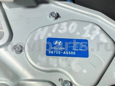 Моторчик заднего стеклоочистителя Hyundai i30, 2017 г., OEM 98700A6500, арт. 88375908, фото 3