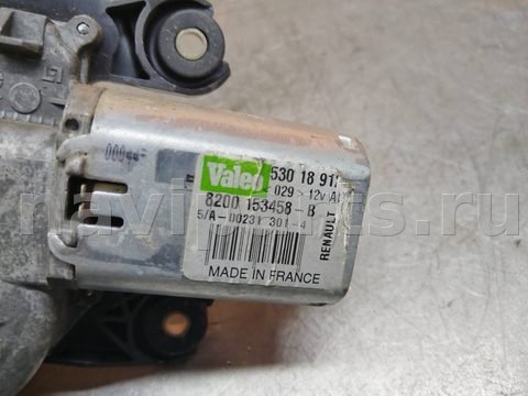 Новое Renault Scenic, 2003 г., арт. 88385, фото 3