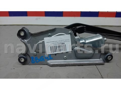 Новое Dodge Journey, 2009 г., арт. 8BG41GJ01, фото 4