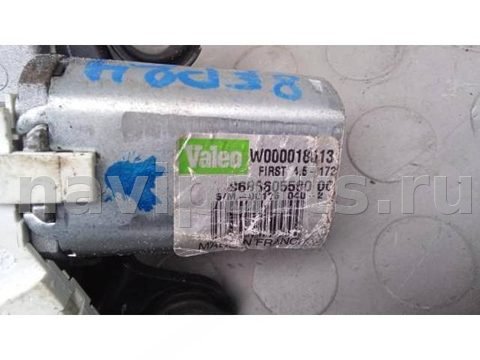 Новое Peugeot 508, 2010 г., арт. 8EP24GJ01, фото 4