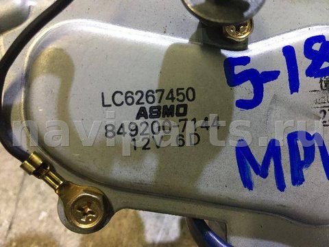 Новое Mazda MPV, 2002 г., OEM LC6267450, арт. 91603109, фото 4