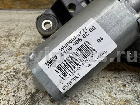 Новое Mercedes GLA X156, 2016 г., OEM A1569068200, арт. 92457714, фото 2