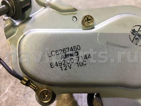 Новое Mazda MPV, 2001 г., OEM LC6267450, арт. 93003622, фото 5