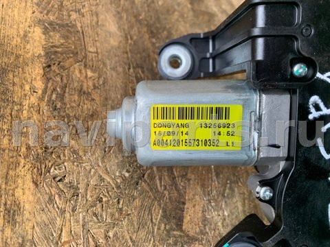 Моторчик заднего стеклоочистителя Opel Zafira, 2015 г., OEM 13256923, арт. 93457213, фото 4