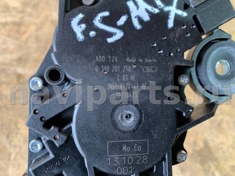 Моторчик заднего стеклоочистителя Ford S-Max, 2013 г., OEM 0390201210, арт. 93457720, фото 3