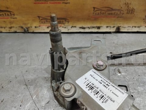 Новое Peugeot 106, 1991 г., арт. 96597, фото 2