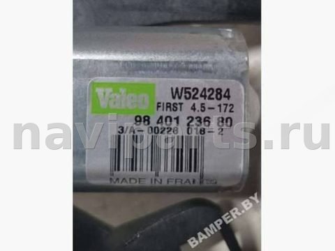 Моторчик заднего стеклоочистителя Peugeot Partner, 2009 г., OEM VALEO, арт. 99952646, фото 4