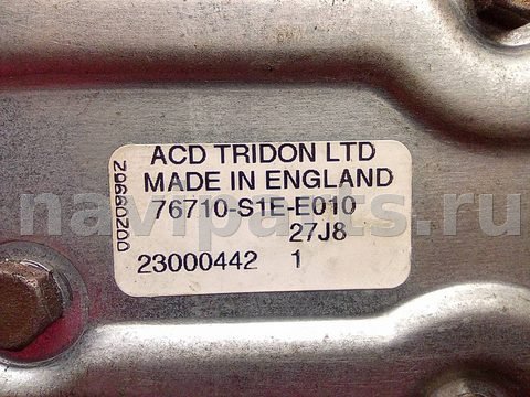 Новое Honda Civic, 1997 г., OEM 23000442, арт. A19952, фото 5