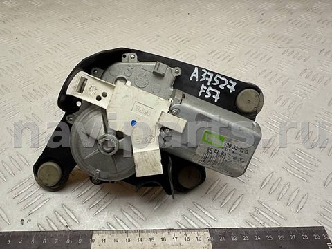 Новое Citroen C5, 2013 г., OEM 53033112, арт. A37527