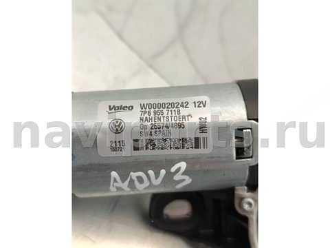 Новое Volkswagen Touareg, 2015 г., OEM 7P6955711, арт. ADV3-147, фото 3