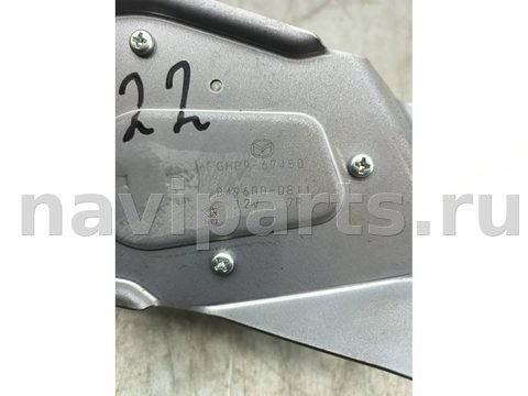 Новое Mazda 6, 2014 г., OEM GHP967450, арт. B122-12, фото 4
