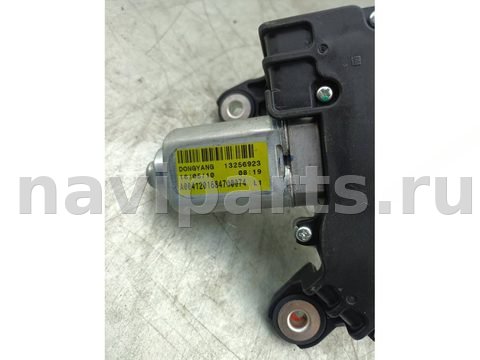 Новое Opel Zafira, 2016 г., OEM 13256923, арт. B128-8, фото 3