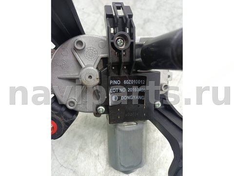 Новое Opel Zafira, 2016 г., OEM 13256923, арт. B128-8, фото 4