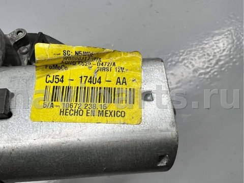 Моторчик заднего стеклоочистителя Ford Kuga, 2015 г., OEM CJ5417404AA, арт. B66801662, фото 4