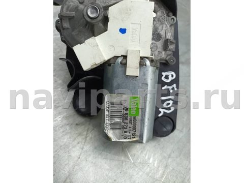Новое Citroen DS3, 2012 г., OEM 9683627380, арт. BF102-4, фото 3
