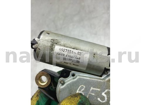 Новое BMW X5 E53, 2003 г., OEM 8877163, арт. BF596-2, фото 3