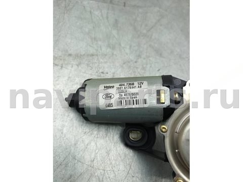 Новое Ford Fusion, 2003 г., OEM 2S61A17K441, арт. BF610-2, фото 3