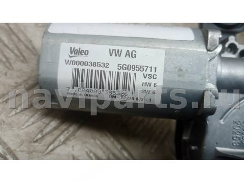Новое Volkswagen Golf, 2013 г., OEM 5G0955711A, арт. DNK07GJ01, фото 3