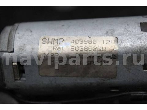 Моторчик заднего стеклоочистителя Opel Corsa, 1999 г., OEM 403980, арт. F468, фото 3