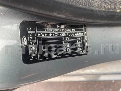 Новое Ford Mondeo, 2007 г., арт. HML08GJ01, фото 2