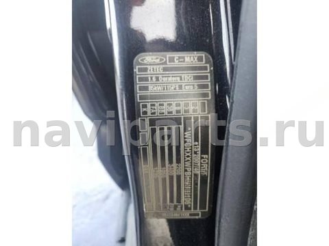 Новое Ford Grand C-Max, 2011 г., арт. MEP37GJ01, фото 2