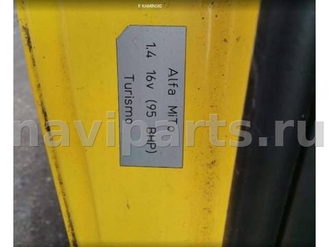 Новое Alfa Romeo MiTo, 2010 г., OEM 50508587, арт. NNK05GJ01, фото 2