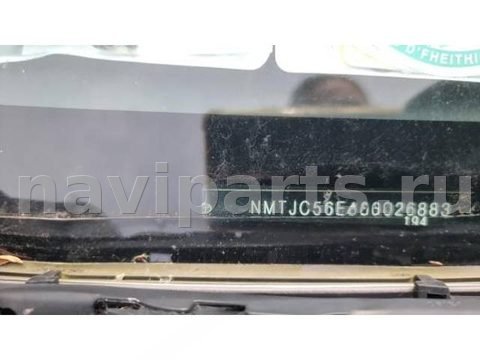 Новое Toyota Auris E150, 2008 г., OEM 8513002030, арт. PDN14GJ01, фото 7