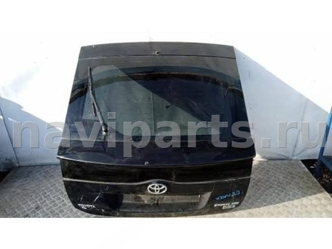 Новое Toyota Prius XW20, 2008 г., OEM 8513047010, арт. XDN22GJ01