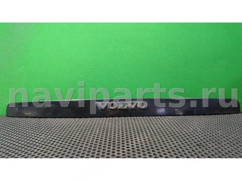 Новое Volvo V50, 2006 г., арт. 87309087