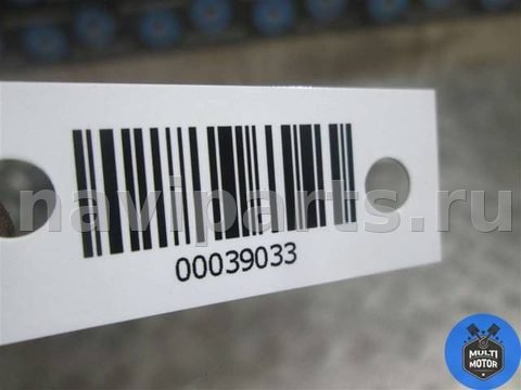 Накладка подсветки номера Nissan Note, 2008 г., арт. B00039033, фото 4