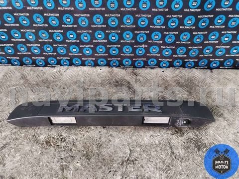 Новое Renault Master, 2020 г., арт. B00115172