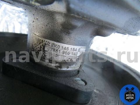 Насос гидроусилителя руля Audi A4, 2012 г., OEM 8K0145154E, арт. 00056753, фото 5