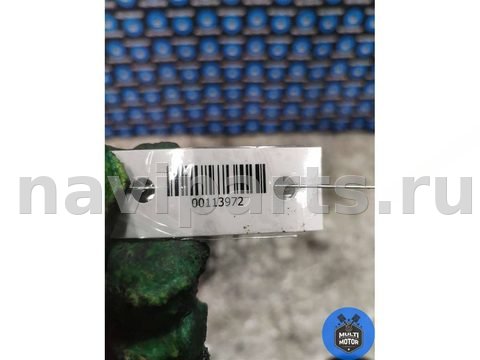 Насос гидроусилителя руля Mercedes C W204, 2009 г., арт. 00113972, фото 7